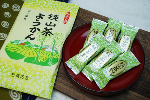 Sayamacha Yokan (Small Packets)