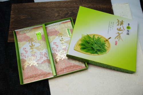 Set of Two Teas ( Each package contains 100g of tea )