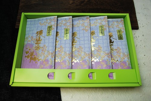Set of Five Teas ( Each package contains 100g of tea )