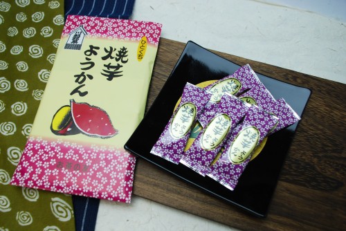 Sweet Potato Yokan (Small Packets)