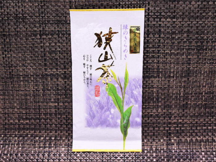 実生藪浅蒸し