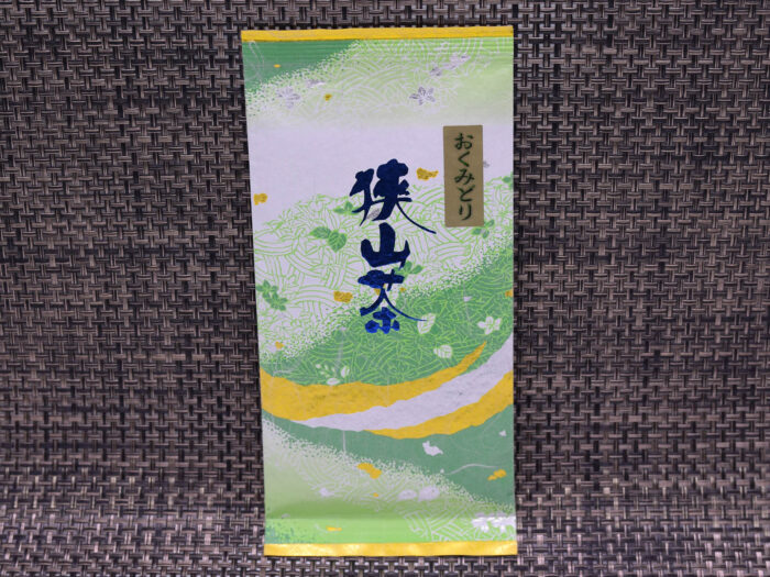 おくみどり