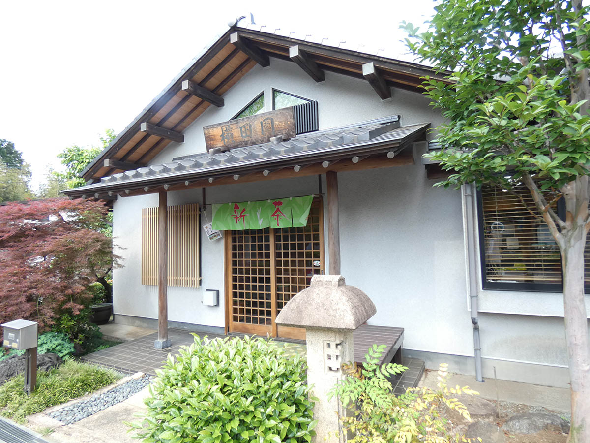 横田園　店舗外観