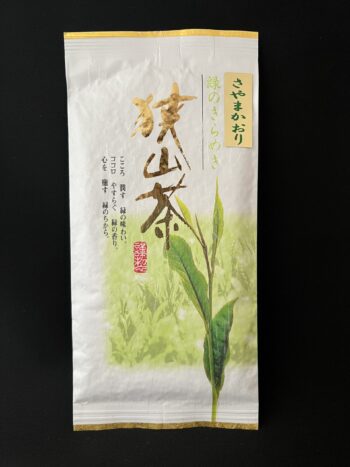 ＜新茶準備中＞さやまかおり
