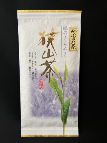 ＜新茶準備中＞やぶきた