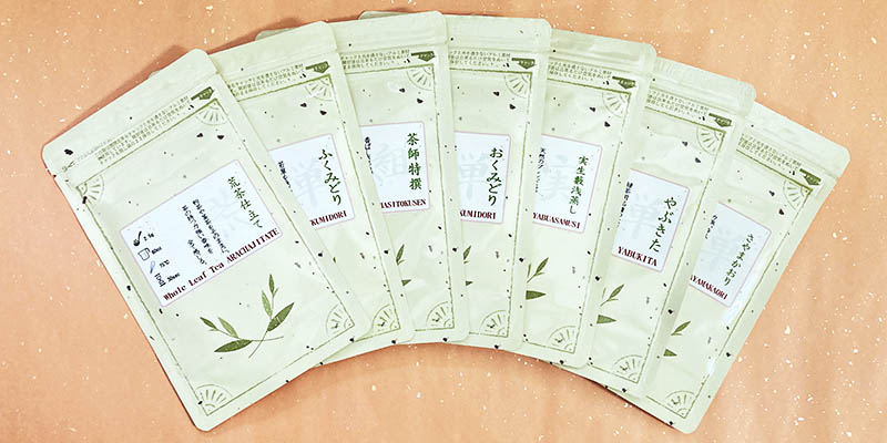 茶歌舞伎　いろいろ試せる少量パック