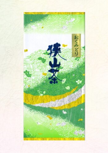 おくみどり