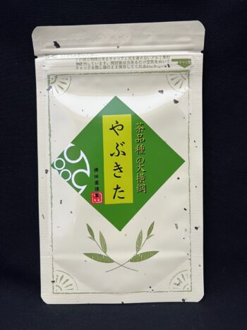 ＜新茶準備中＞【茶歌舞伎】やぶきた