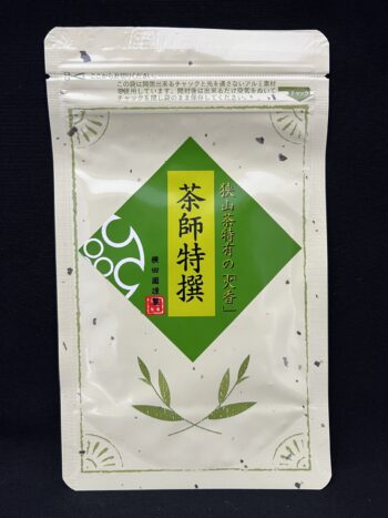 《2024年新茶》【茶歌舞伎】茶師特撰