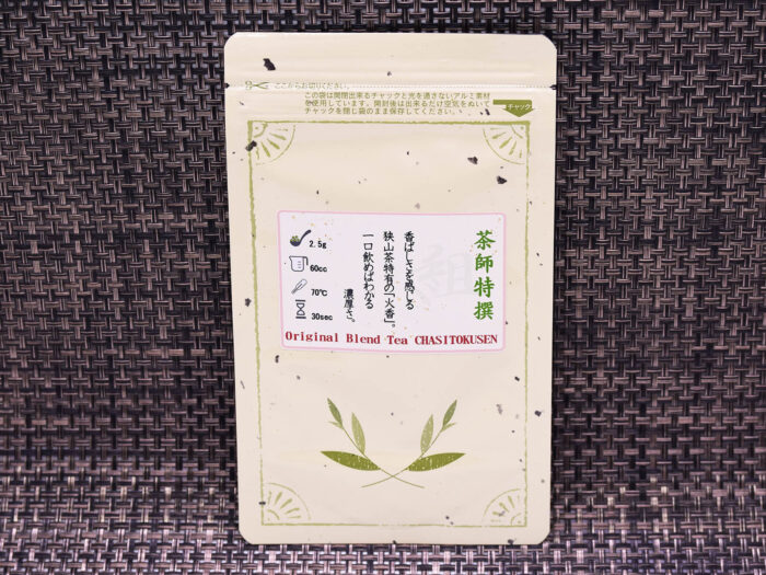 茶師特撰　茶歌舞伎