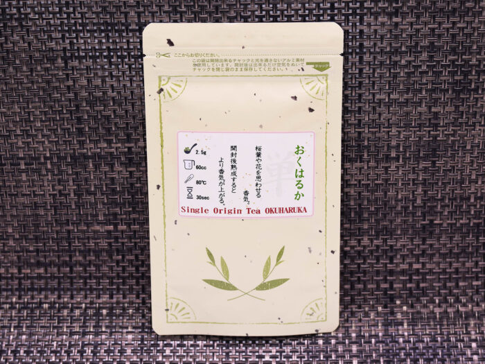 おくはるか　茶歌舞伎