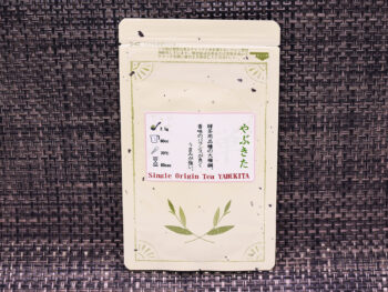 【茶歌舞伎】やぶきた（25g入）