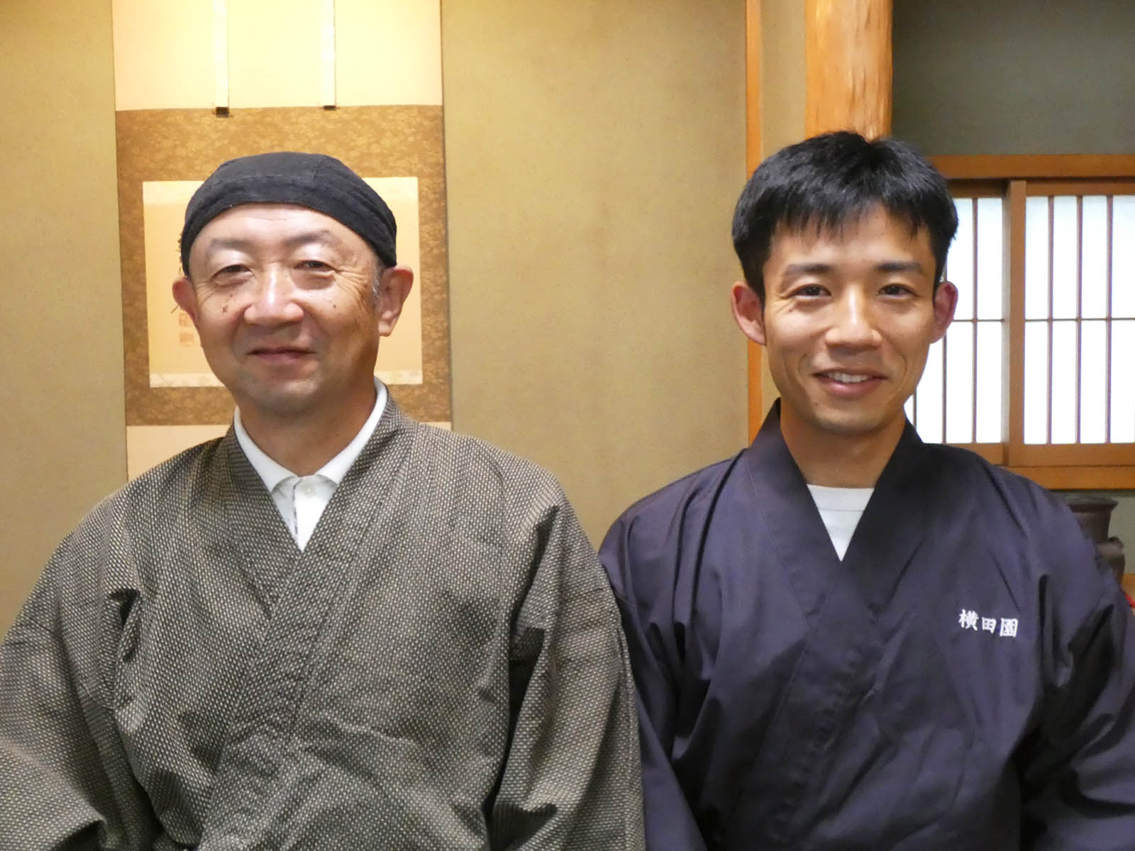 横田園 茶師 横田泰宏、横田貴弘