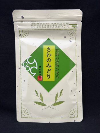 《2024年新茶準備中》【茶歌舞伎】さわのみどり