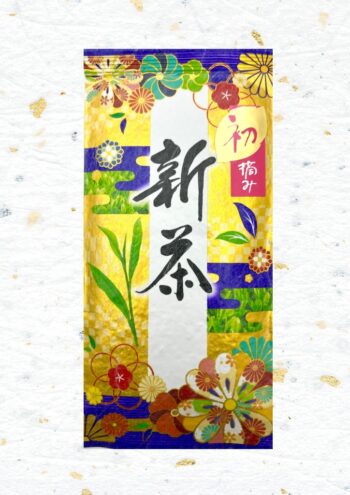 ＜新茶＞初摘み