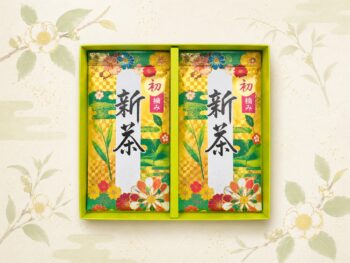 ＜新茶＞初摘み２本詰合せ