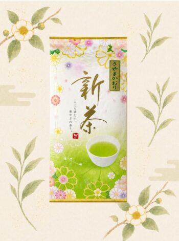 ＜新茶＞さやまかおり