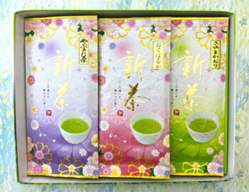 ＜新茶＞おくはるか・さやまかおり・やぶきた　３本詰合せ