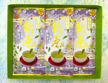 ＜新茶＞さわのみどり　３本詰合せ