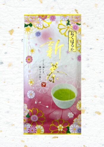 ＜新茶＞おくはるか