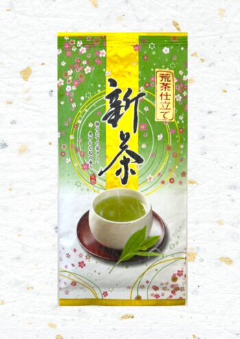 ＜新茶＞荒茶仕立て