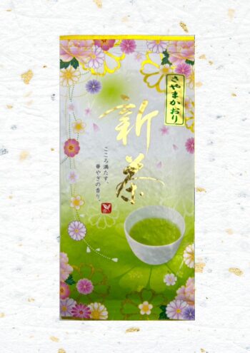 ＜新茶＞さやまかおり