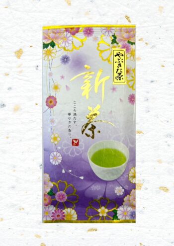 ＜新茶＞やぶきた